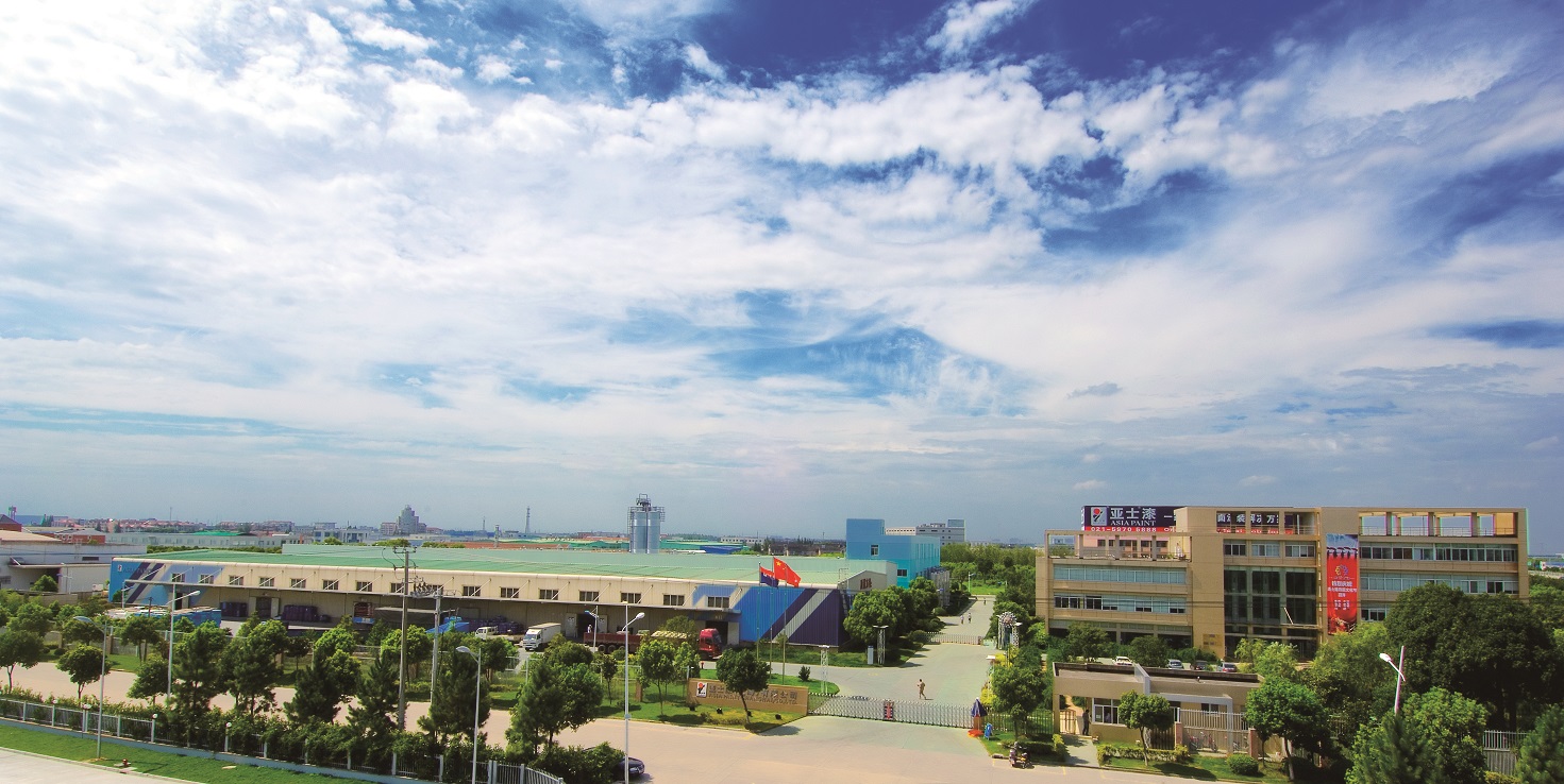 1. 东升国际漆（上海）有限公司  占地面积：67亩.jpg