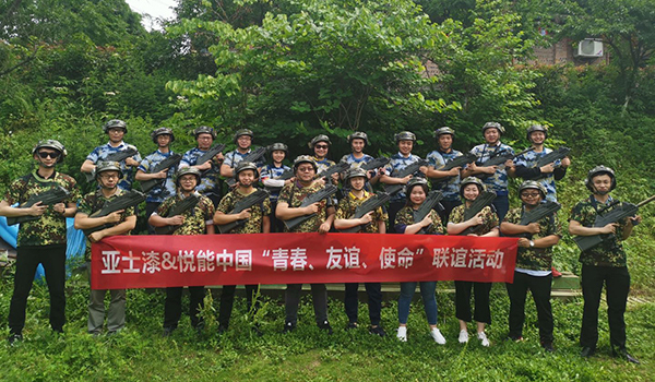 a290325d-4e6a-46ae-9d01-3ea19575d114(1).jpg a290325d-4e6a-46ae-9d01-3ea19575d114(1).jpg