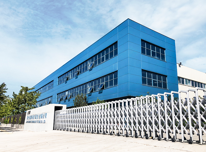 3.东升国际官网-追求健康,你我一起成长
西安工厂官配主图.jpg 3.东升国际官网-追求健康,你我一起成长
西安工厂官配主图.jpg