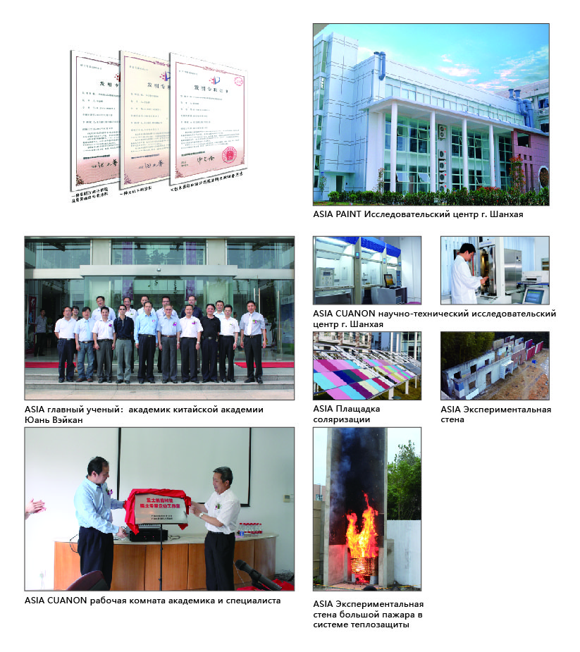 专业东升国际_画板 1.jpg 专业东升国际_画板 1.jpg